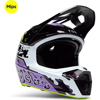 Cyklistická přilba Helma na kolo Fox Rampage RS Phantom LE purple M (57-58 CM) 2025 - Odesíláme do 24 hodin