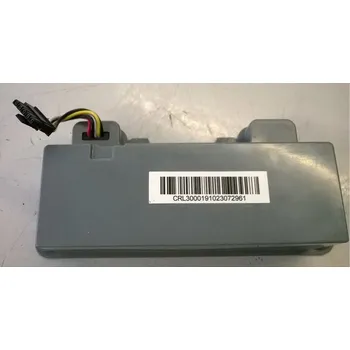 Baterie ETA Navaggio Profi Li-ion 14,4V, 5200 mAh