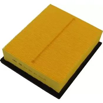 Vzduchový filtr KAVO PARTS Vzduchový filtr KVP MA-459