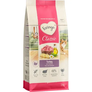 Krmivo pro kočku 2kg Feringa Adult Classic krůtí granule pro kočky
