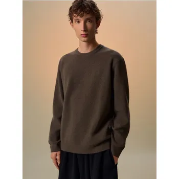 Pánský svetr Volný svetr - M - House - hnědý - 767HG-88M