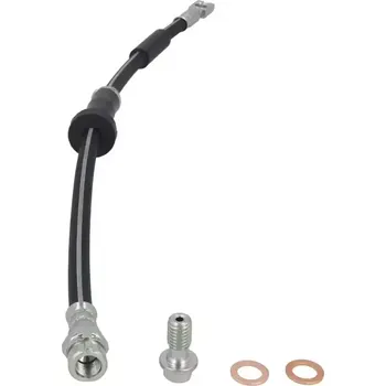 Brzdová hadice KAMOKA Brzdová hadice KAM 1170429