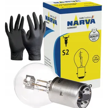 Žárovka Žárovka Narva NAR49531 S2 35 W 1 ks