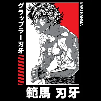 Taška s motivem filmů, her, knih, komiksů, hudby, mangy a anime