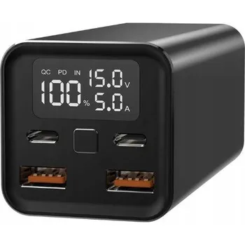 Powerbanka Powerbanka Extremestyle 20000 mAh černá