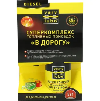 autokoberec Xado Verylube Super Diesel Complex Na Cesty 250ml XB30029