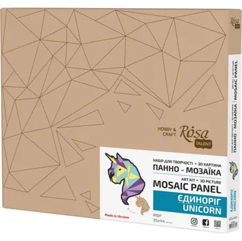 kreativní sada Rosa Jednorožec – Kreativní 3D skládačka k vybarvení