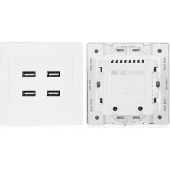 Elektrická zásuvka ZÁSUVKA POD OMÍTKU ELEKTRICKÁ SE 4X USB VSTUPY