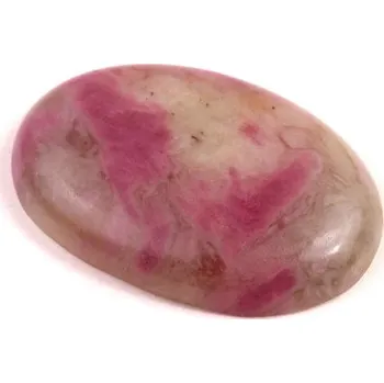 Přírodní kámen Kabošon Ruby Feldspar č.7724 (28x19x5mm)