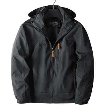 Pánská zimní bunda Větruodolné provedení Zapínání na zip Nylon Kapuce Límec Polyesternová podšívka Praktické kapsy Teplé a pohodlné zimní nošení černá S