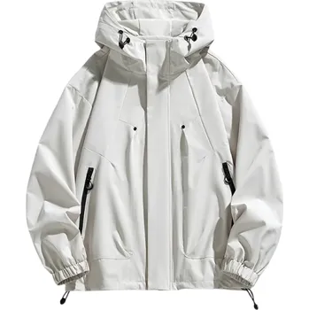 Pánská zimní bunda Větruodolné provedení S kapucí Zapínání na zip Praktické kapsy Odolné polyesterové zpracování Teplá zimní bunda pro chladné období bílá XL