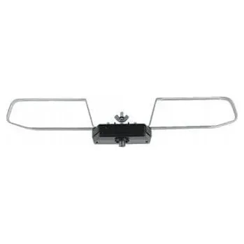 Venkovní anténa Maximum Active dipole