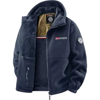 Pánská bunda Pánská zimní bunda Větruodolné kašmírové provedení S kapucí Zapínání na zip Praktické kapsy Teplá zimní bunda pro chladné období Pohodlný střih modrá M