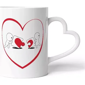 Sablio Hrnek Puzzle love - 330 ml - standard