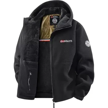 Pánská zimní bunda Větruodolné kašmírové provedení S kapucí Zapínání na zip Praktické kapsy Teplá zimní bunda pro chladné období Pohodlný střih černá L