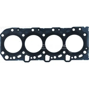 Těsnění motoru Těsnění, hlava válce VICTOR REINZ 61-53510-40