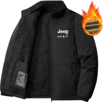 Pánská zimní bunda Větruodolné teplé provedení Zapínání na zip Praktické kapsy Odolné polyesterové zpracování Pohodlná zimní bunda pro chladné období černá M