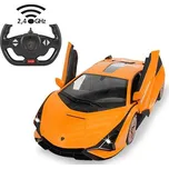 Jamara Lamborghini Sián 1:14 orange 2,4GHz manual doors + DOPRAVA ZDARMA