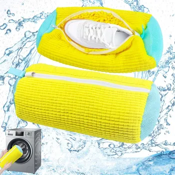 Obraz SADA 2 KUSŮ SÁČKŮ NA PRANÍ BOT NEW SNOWFLAKE S OCHRANOU PRO PRAČKU