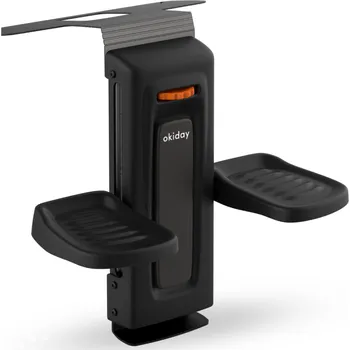 Taburet Podnožka OKIDAY Black