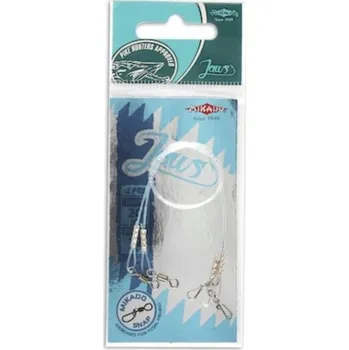 Návazec Mikado FLUOROCARBONOVÝ NÁVAZEC MIKADO 25cm 15kg fluorocarbon 15 kg 25 cm