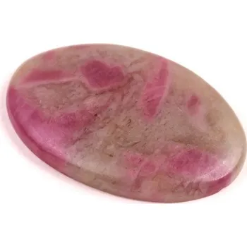 Přírodní kámen Kabošon Ruby Feldspar č.7721 (31x20x5mm)