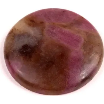 Přírodní kámen Kabošon Ruby Feldspar č.7718 (27x5mm)
