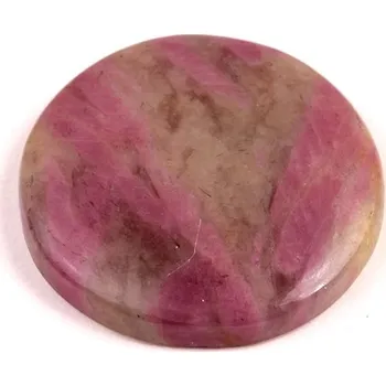 Přírodní kámen Kabošon Ruby Feldspar č.7728 (30x6mm)