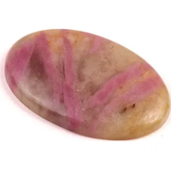 Přírodní kámen Kabošon Ruby Feldspar č.7739 (35x22x5mm)