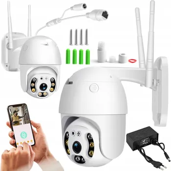 Bezpečnostní kamera EXTERNÍ OTOČNÁ WIFI KAMERA PRO VZDÁLENÝ MONITORING S DETEKCÍ POHYBU 1080P