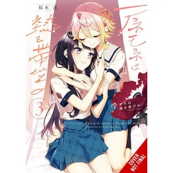 Komiks pro dospělé The Anemone Feels the Heat, Vol. 3 (Mei Amaki)(Brožovaná)