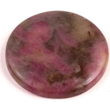 Sběratelství Kabošon Ruby Feldspar č.7726 (33x6mm)