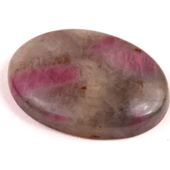 Přírodní kámen Kabošon Ruby Feldspar č.7738 (28x20x6mm)