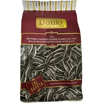 Sušená potravina DONKI Slunečnicová semínka pražená solená 240 g