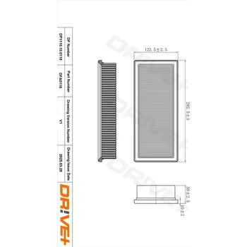 Vzduchový filtr Vzduchový filtr DRIVE+ DP1110.10.0118