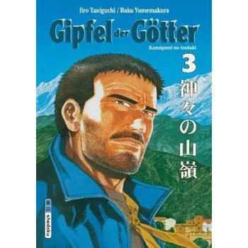 Gipfel der Götter. Bd.3 - Taniguchi, Jiro