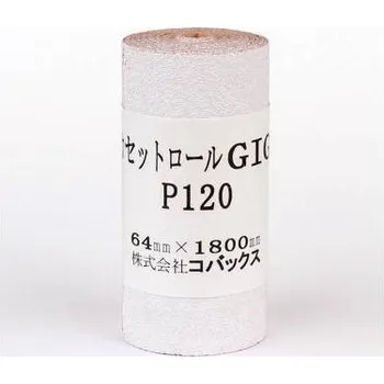 Kovax KCR120, Samolepicí brusný papír