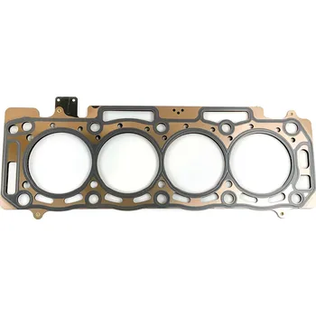 Těsnění hlavy válců ehw/ehy/ehz - 4HA/HB/HH/HE/HF/HG/HH/HJ/HM/HN Elring