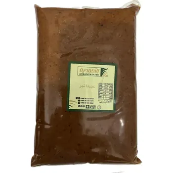 Sušené ovoce AHMADIYA DATES Datlová pasta natural 1 kg