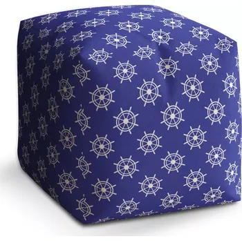 Taburet Sablio Taburet Cube Bílá kormidla: 40x40x40 cm