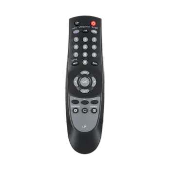 Dálkový ovladač CABLETECH Dálkové ovládání TUNER C+ NOVINKA