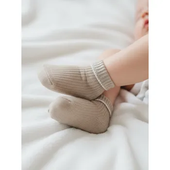 Dívčí oblečení Ponožky s prošitím v hnědé barvě, Velikost 3-6 měs.