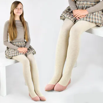 Podprsenka Noviti punčocháče béžová viskóza velikost 128