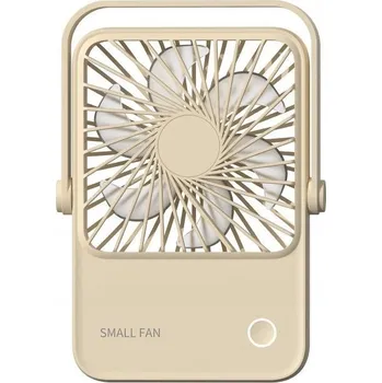 Domácí ventilátor Stolní ventilátor s nastavitelným stojanem HX-122, béžový