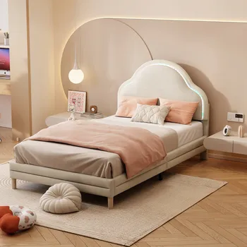 Postel Jednolůžková dřevěná postel Arhatreya 90x200 cm bílá