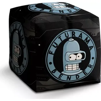 Taburet Sablio Taburet Cube Futurama Bender Technology: 40x40x40 cm