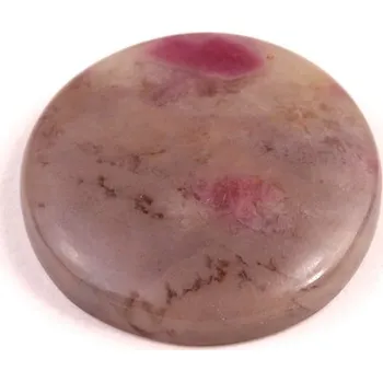 Přírodní kámen Kabošon Ruby Feldspar č.7723 (27x6mm)