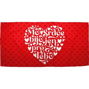 Osuška Sablio Ručník Mé srdce bije jen pro Tebe - 50x100 cm