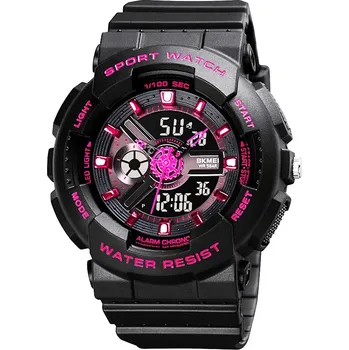 Hodinky Dětské hodinky SKMEI skm.116891b.chd elektronické analogové s mnoha funkcemi