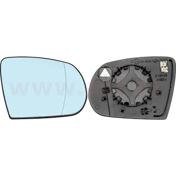 Autodíl Sklo do zrcátka, vnější zrcátko VAN WEZEL 2128838